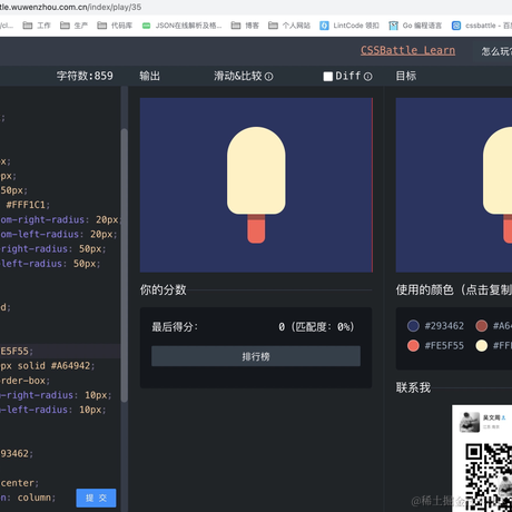 吴文周于2022-03-19 16:33发布的图片