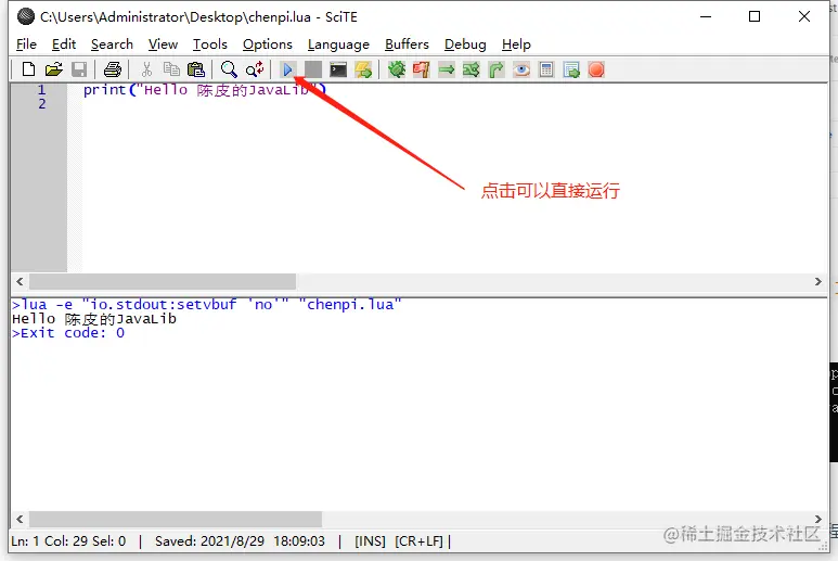 image-20210829181400189.png