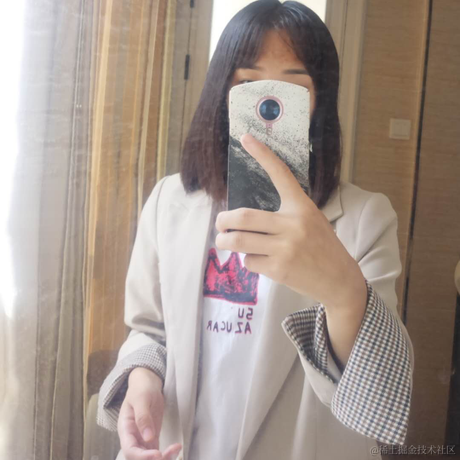 树洞robot于2020-09-04 19:37发布的图片