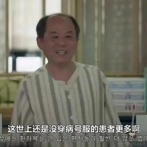 一颗贝极星捏于2022-11-17 14:26发布的图片