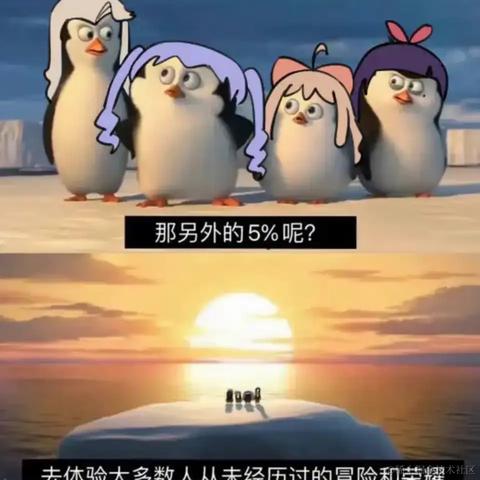 小兔子怎么听得懂这些呢于2022-12-12 16:53发布的图片