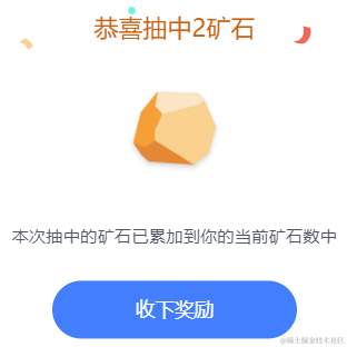 丿派小星于2022-09-02 09:54发布的图片