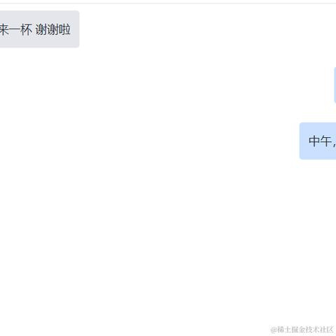 人性本恶于2023-11-06 13:32发布的图片