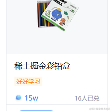 orangecat于2023-06-16 09:24发布的图片