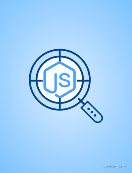 JavaScript核心原理