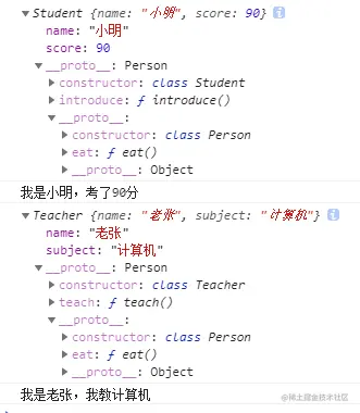 捕获7.PNG