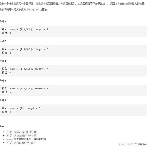 太监跑去逛青楼于2021-07-28 13:31发布的图片