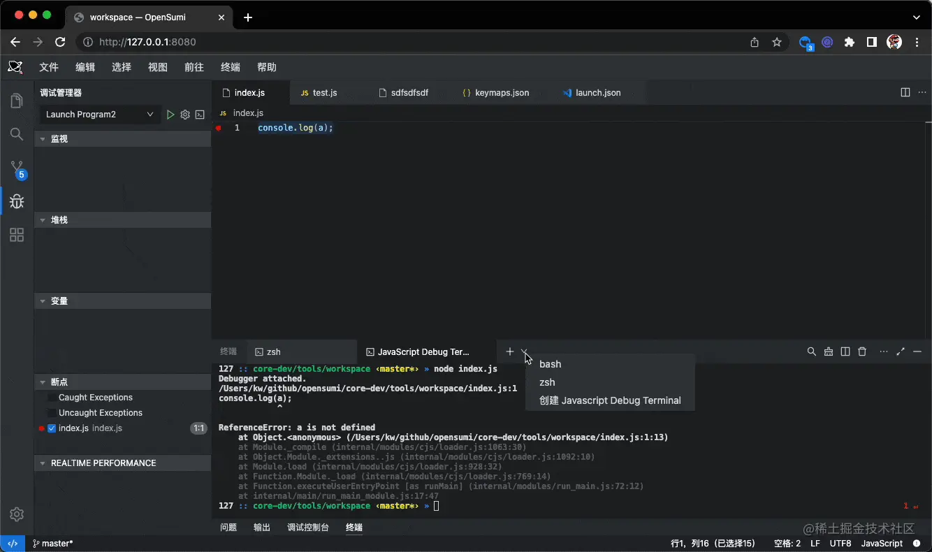 1652962431246-09c9e7c2-7ee4-454d-b912-4a3b7142a5aa.gif