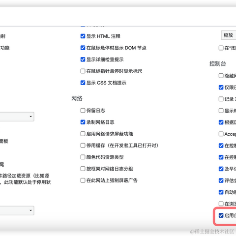Otaku_xk于2023-04-24 12:41发布的图片