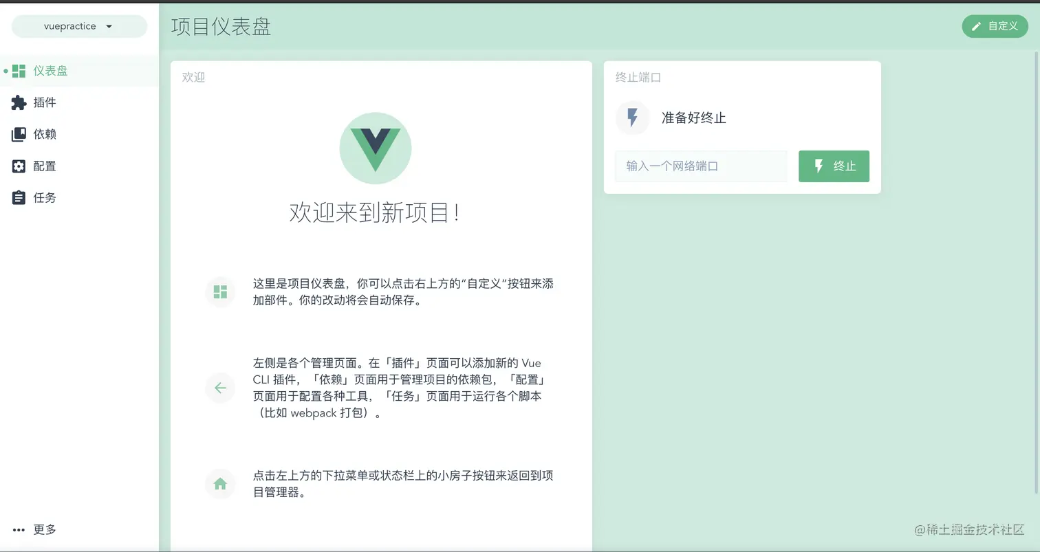 截屏2022-02-07 下午11.22.54.png