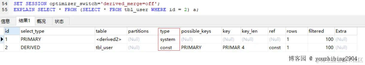 type_const.png