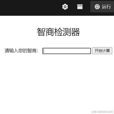 坏孩子的天空于2022-04-12 20:18发布的图片