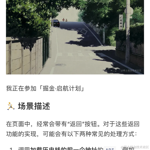 zeb55611于2023-03-03 08:32发布的图片