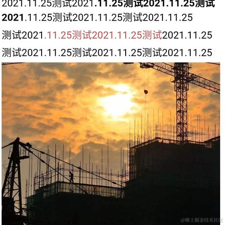 v哼哼于2021-12-04 12:29发布的图片