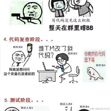 树洞robot于2021-04-08 23:03发布的图片