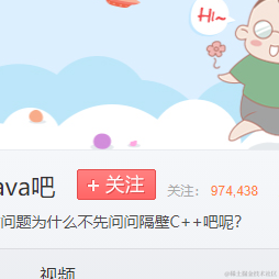 小明爱江湖于2021-04-08 17:30发布的图片