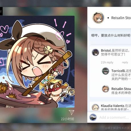 冷零于2022-11-26 00:03发布的图片