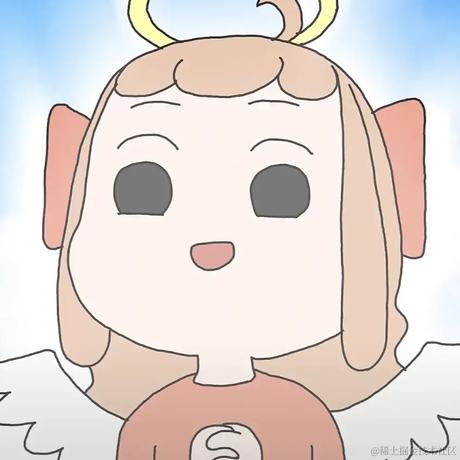 嘉然然于2022-11-29 00:20发布的图片