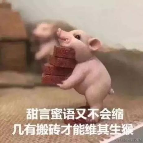 绿色健康码于2021-11-25 23:33发布的图片