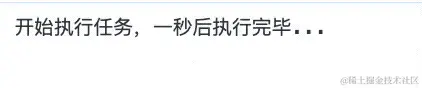 录屏2023-11-22 14.46.54.2023-11-22 14_47_34.gif