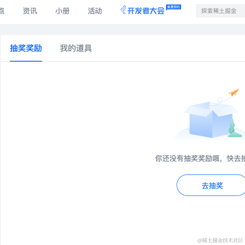 懷秋于2021-10-08 13:08发布的图片