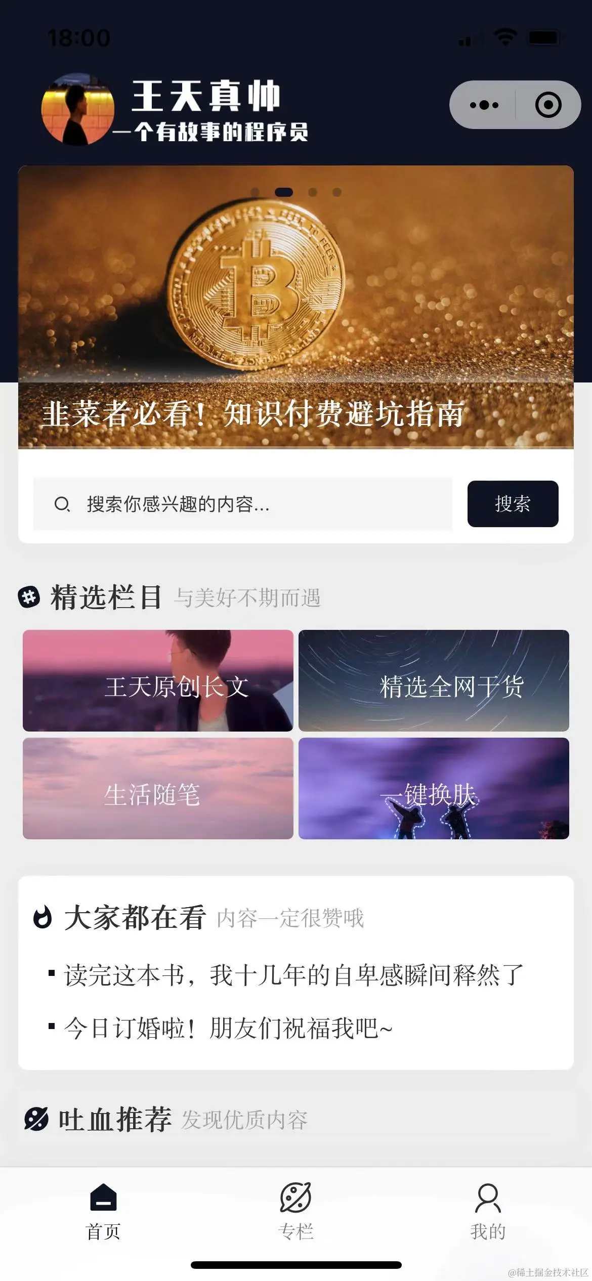 微信图片_20221225180124.jpg