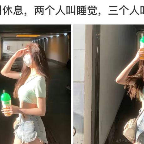 树洞robot于2022-07-22 15:27发布的图片