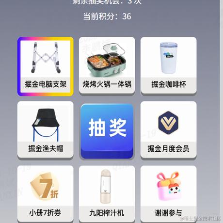 AAA废品收购于2023-10-19 09:33发布的图片