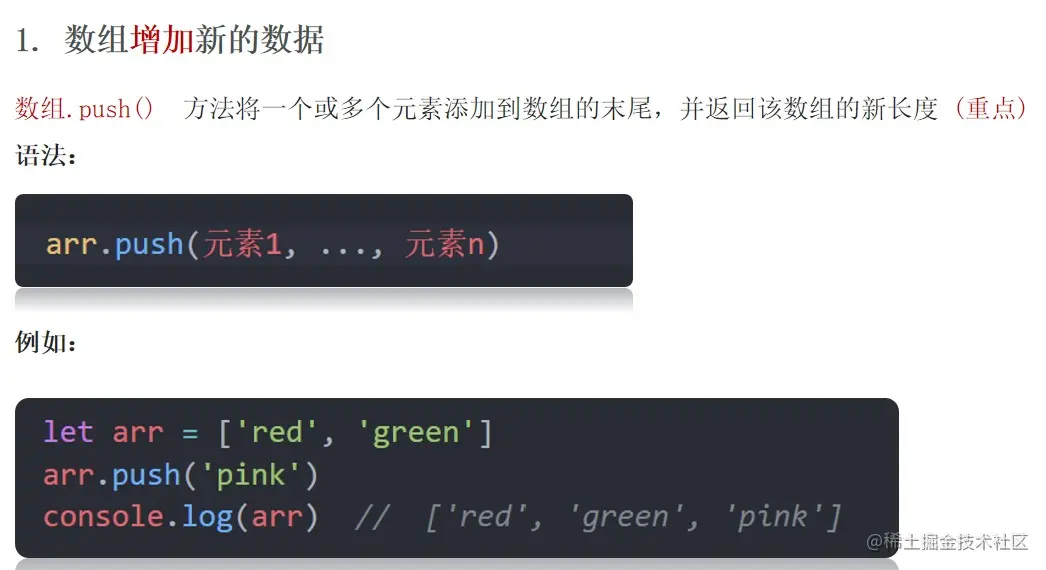 屏幕截图 2022-03-30 114952.jpg