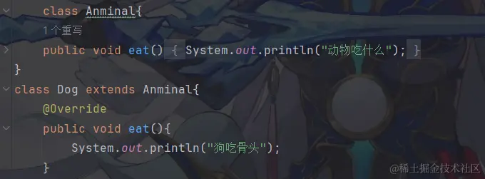 屏幕截图 2023-11-22 185708.png