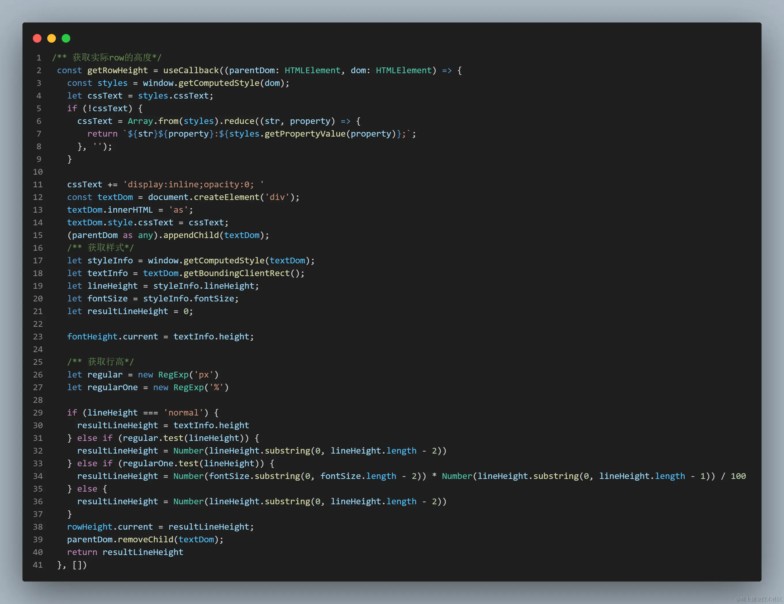code.png