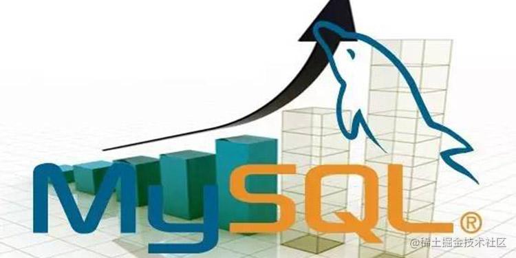 MySQL数据库
