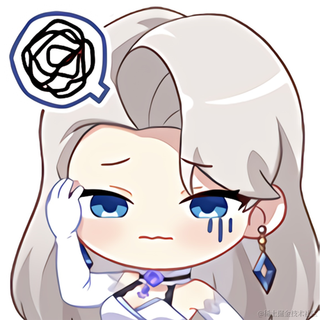 锅里没有鱼Ava于2023-01-12 16:54发布的图片