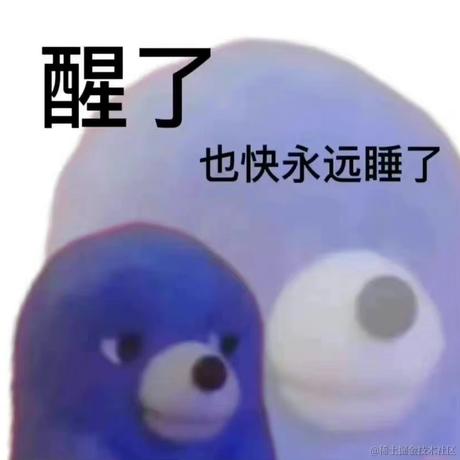 吃火锅蘸奶淇琳于2022-11-11 09:57发布的图片