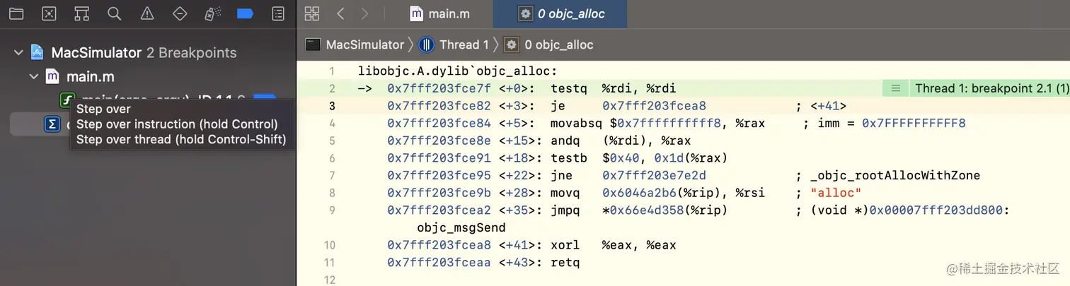 截屏2021-08-08 下午8.05.45.png