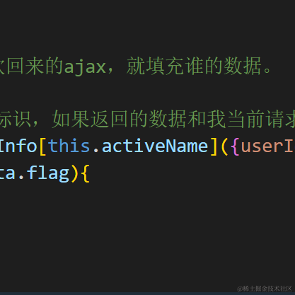 林子酱于2020-12-28 20:39发布的图片