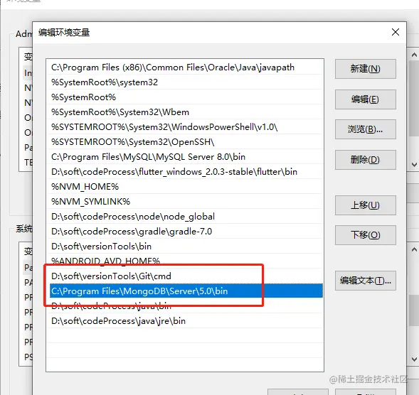 mongo的安装与基本的认识安装windows下安装m
