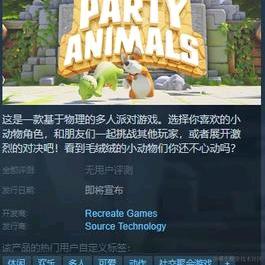 乃琳困困困于2022-12-03 18:53发布的图片