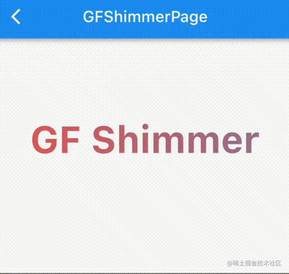 textshimmer.gif