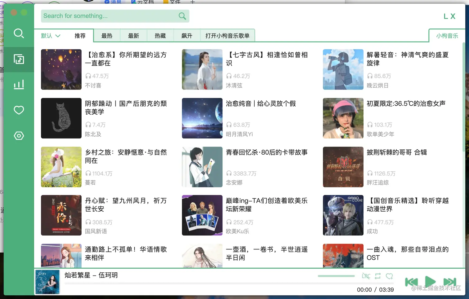screenshot-20221104-145720.png