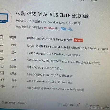 蔡徐坤技术团队于2023-05-19 10:03发布的图片