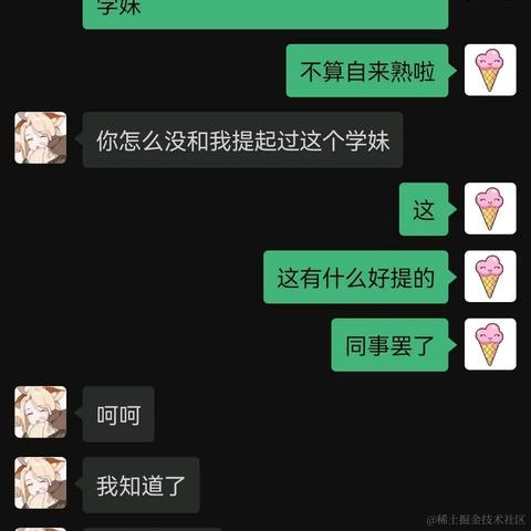 zzzty于2022-11-16 20:59发布的图片