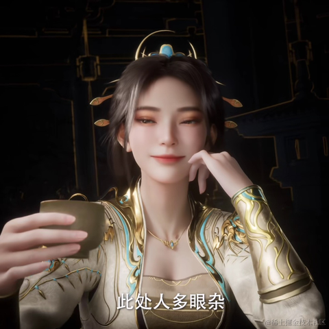 单纯_稀饭于2024-05-17 07:51发布的图片