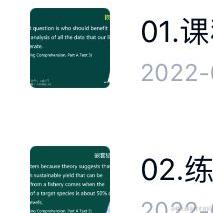 poiuytrewq于2022-10-06 21:51发布的图片