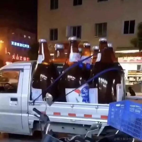 areYouOK于2020-09-22 17:33发布的图片