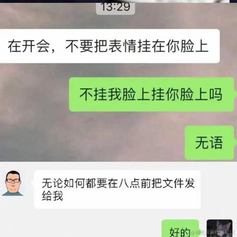 豆沙小饼干于2023-09-21 11:21发布的图片