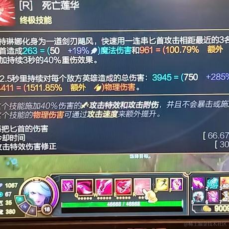 一只前端菜鸟于2023-04-12 09:15发布的图片