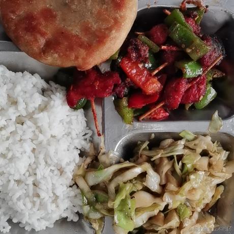 来喝冰鲜柠檬于2022-11-21 11:24发布的图片