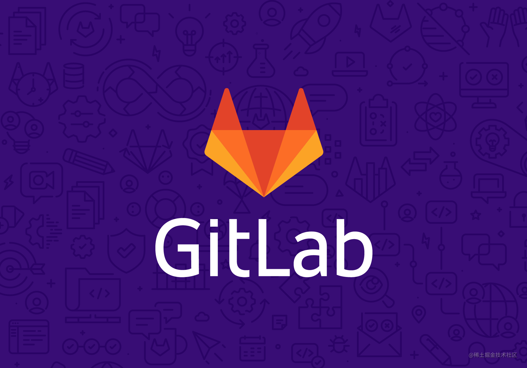GitLab