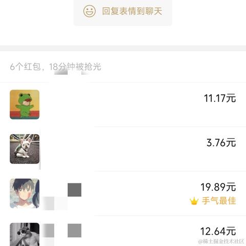 Ann_于2022-10-24 10:05发布的图片